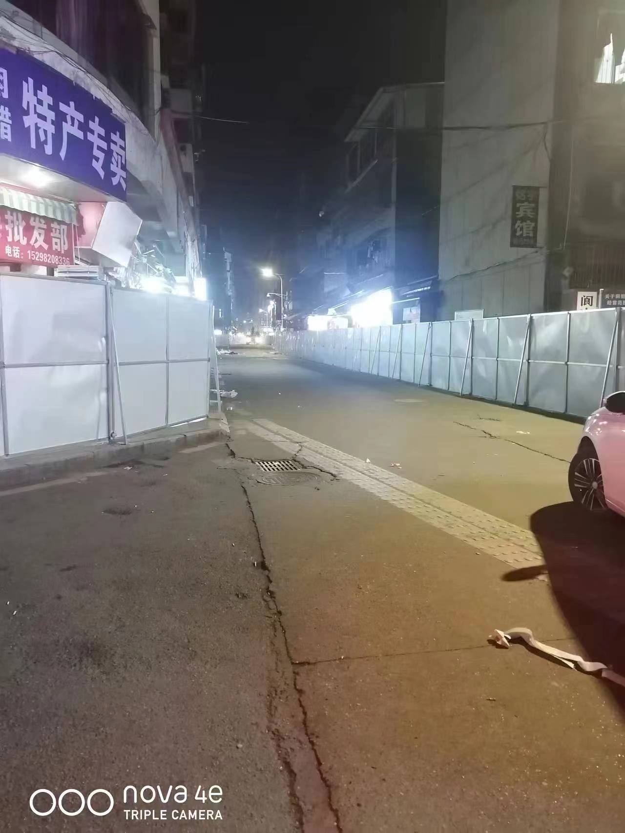 圖2.jpg